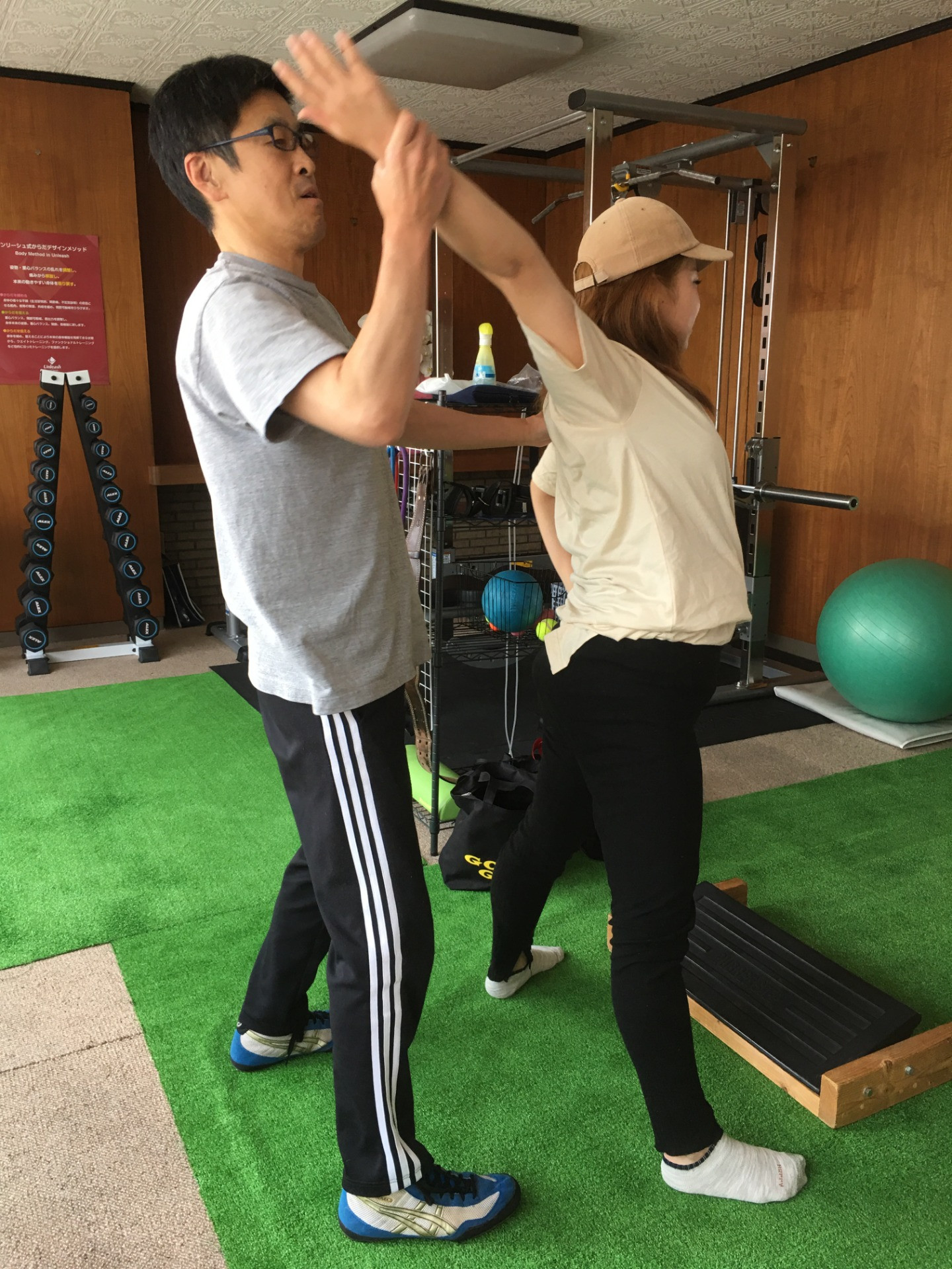 【聞くトレーナー】